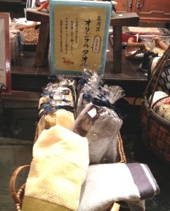 ��̾����դΥ��ꥸ�ʥ륿���롧����