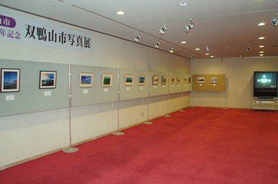 ��Ĺ��ԤȻ����Իԡ�����ε�����г����Ե�ǰ�̿�Ÿ�ۡ�����