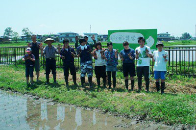 �ھ����ƥץ��������ȡ��Ŀ�����λ�Ǥ����ۡ�����