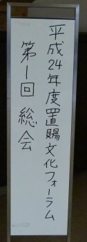 ʿǯ裱ֻʸե񡧲