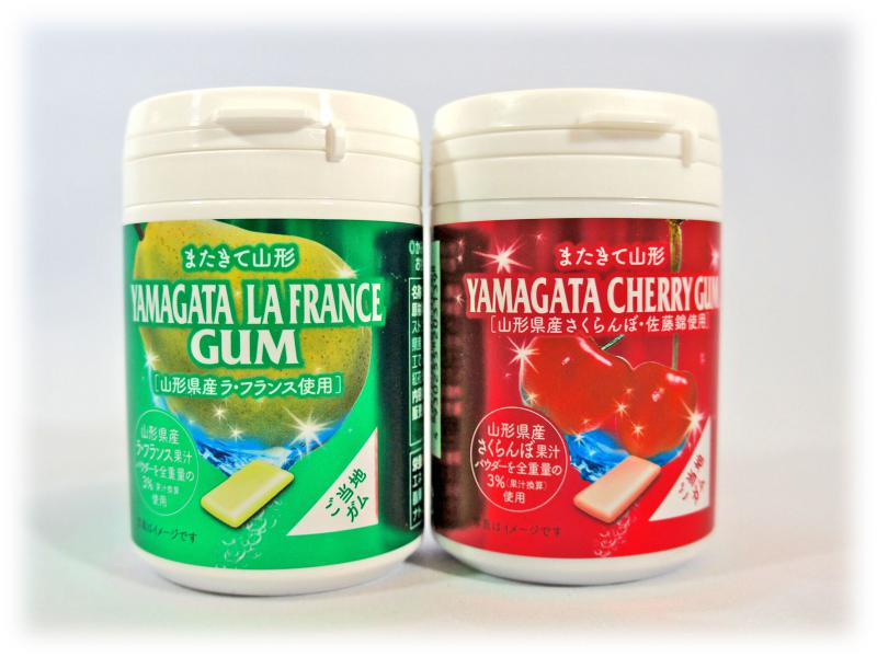 �ڤ����ϥ��ब�Ǥ��ޤ������ۡ�����