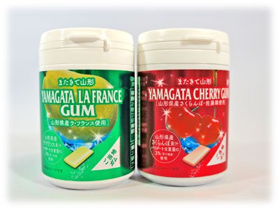 �ڤ����ϥ��ब�Ǥ��ޤ������ۡ�����