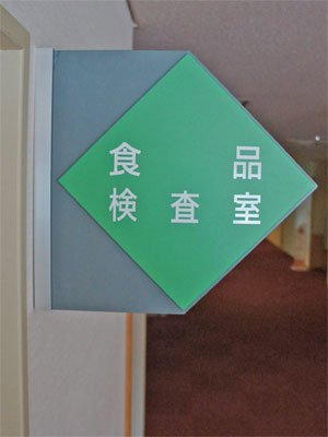 ��Ĺ��Ԥǿ��ʤʤɤ�������ʪ���������Ϥ��ޤ�ޤ��ۡ�����