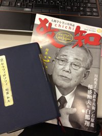 �ե������ե��ٶ����轵���Ť��Ƥ��ޤ�������