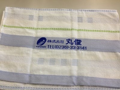 ��ǯ��ǯ�ϡۤˤϥ�����Ǥ������򡪡�����