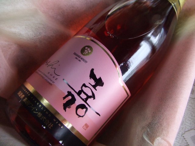 ˡֲyoshiѡ󥰡ס
