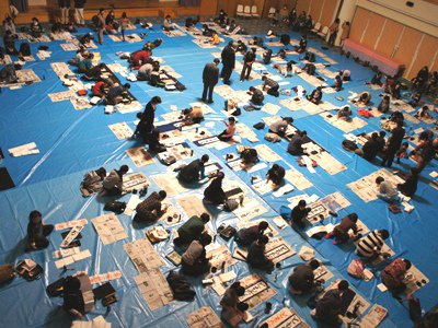 ����25��Ĺ����⾮��ع���Ƹ���̽񤭽�����ۡ�����