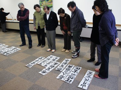 �ڽ񤭽�����ο����񤬹Ԥ��ޤ������ۡ�����