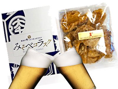 �ڤߤ��٥��饹������̴�̤ˡ��ۡ�����