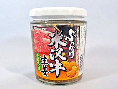 ��������100�󡪡����ؤ֤ä�����������ժ�١ۡ�����