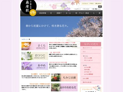 ��Ĺ��ԤδѸ��ݡ����륵���ȡۡ�����