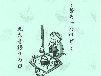 �ڡ��Τ��ä����ɡ������θ������ۡ�����