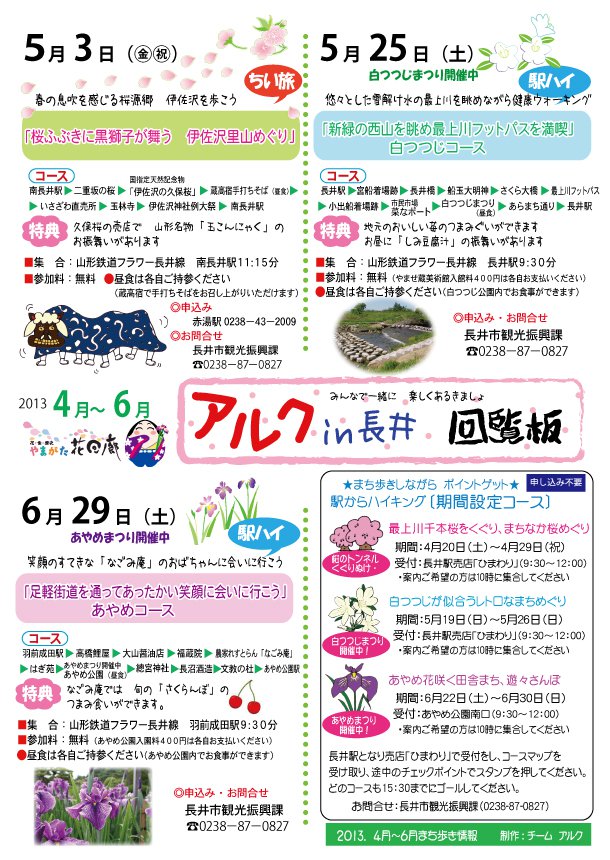 �ڳڤ������뤭�ޤ�������륯���������̿�+��*�ۡ�����