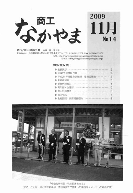 ʤގNo.14