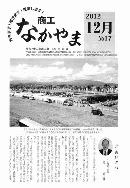 ʤގNo.17