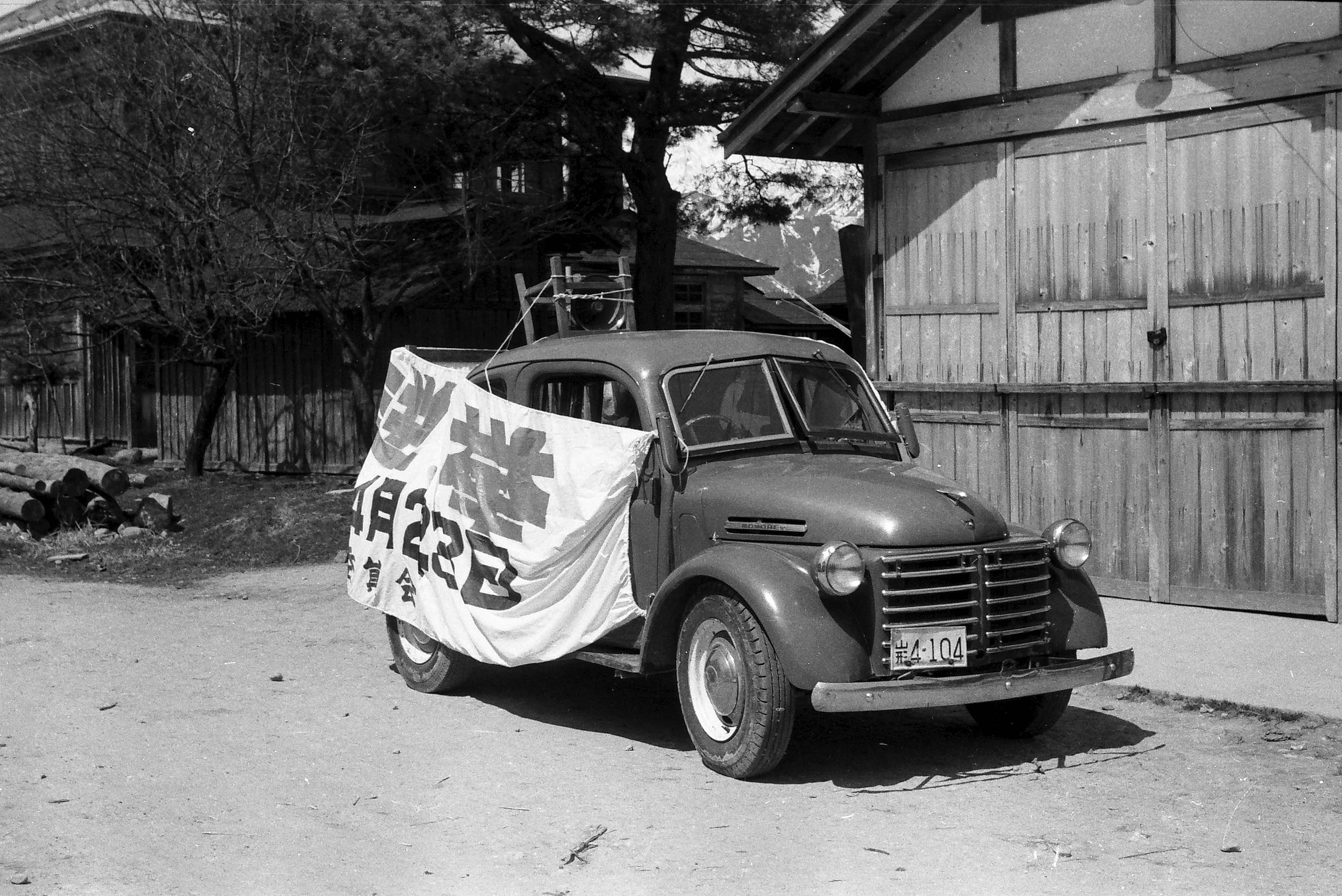 Ĺ��ԡ�����ޥ󤬼̤���Ⱦ������������