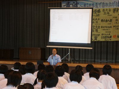 �ڎ������ˤĤ��Ƥιֱ��Ĺ������ۡ�����