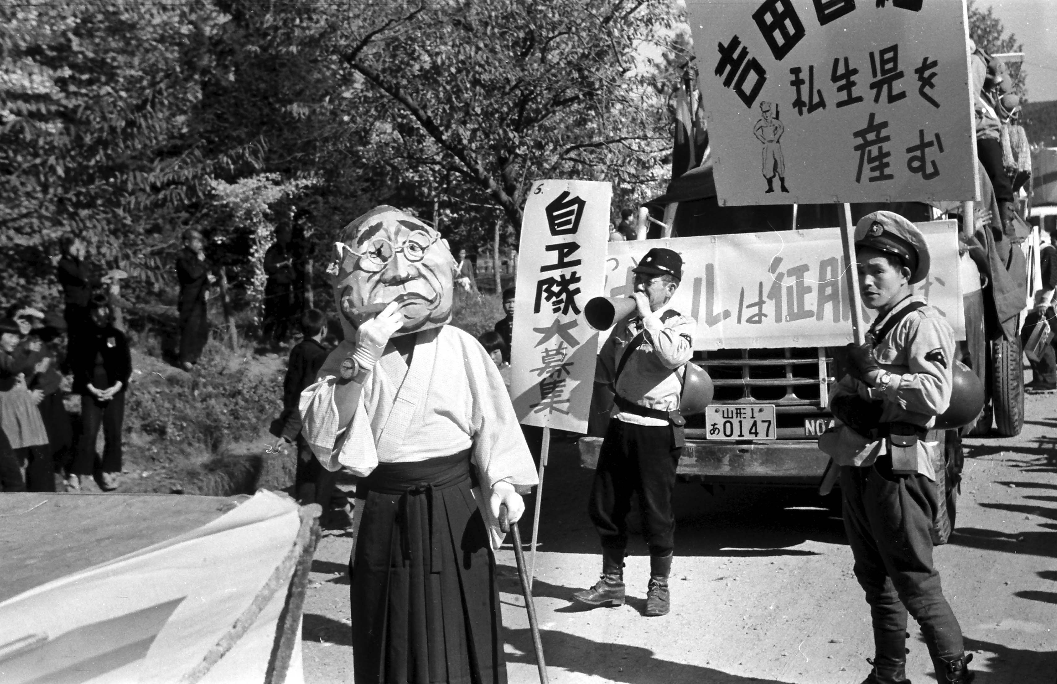 Ĺ��ԡ�������ޥ󤬼̤���Ⱦ����8������