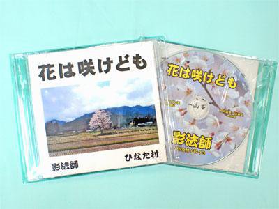 �ڱ�ˡ�ա����ʡֲ֤Ϻ餱�ɤ��ȯ�䡪�ۡ�����