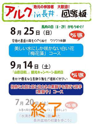 �ڲƤ�Ĺ����⤳�������륯 in Ĺ��ۡ�����