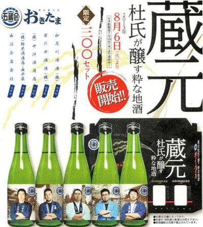 �ڿ��¢��Τ�������ޡ���¢����ۡ�����