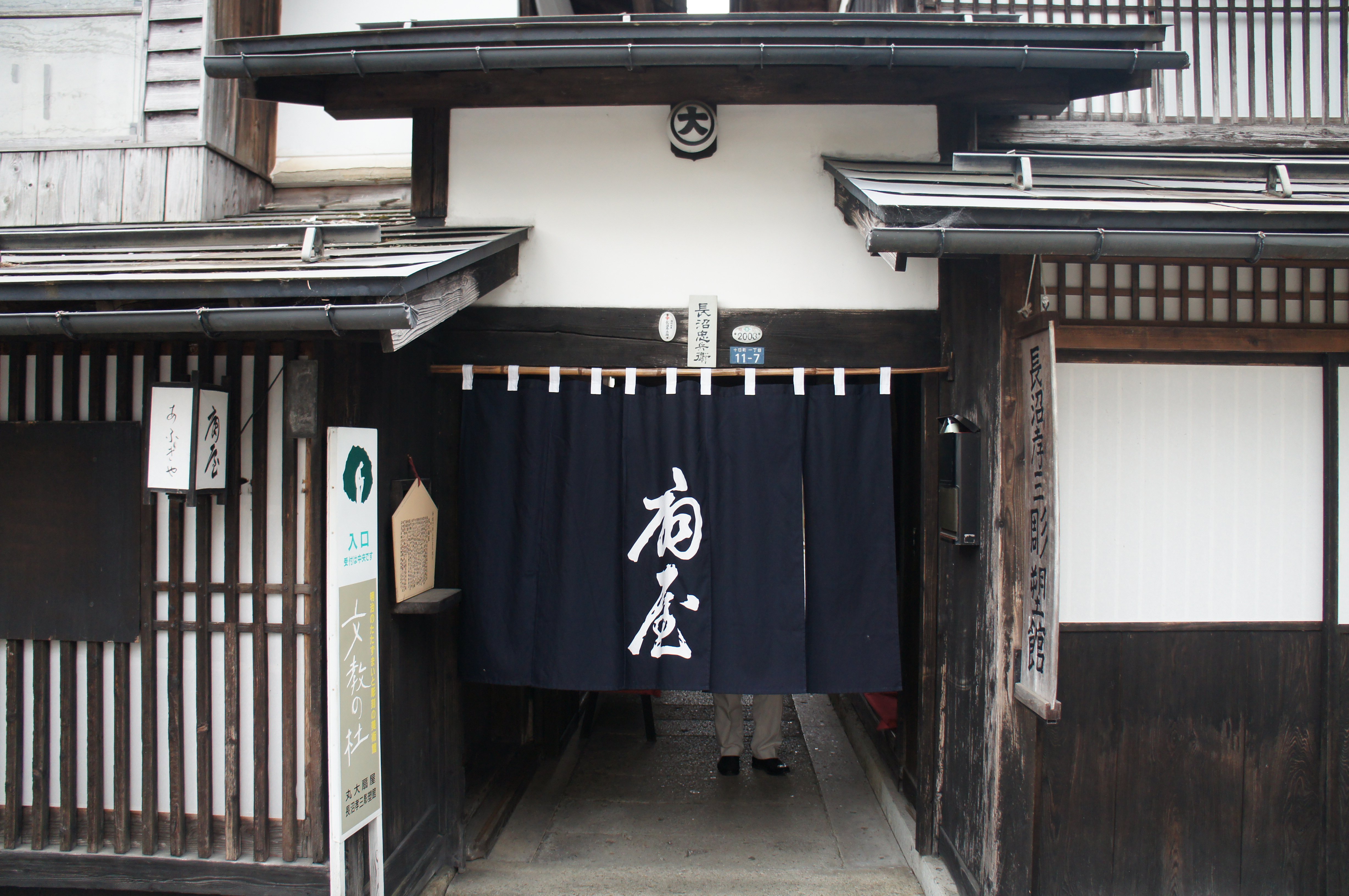 Ĺ�桡�����𲰡����饹��ʪ�졧����