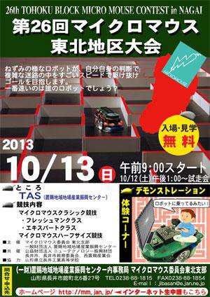 26ޥޥ϶ͽϡۡ