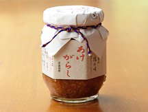 山一醤油　あけがらし：画像