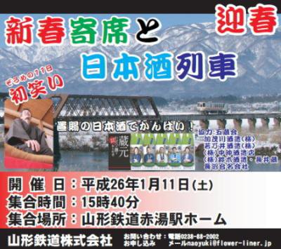 �ڿ��մ��ʤ����ܼ���֡��ե�Ĺ�����ۡ�����