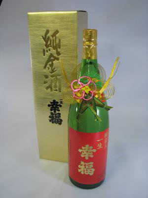 ��Ĺ��Τ�Ǥ������򡪰�����ʡ�ۡ�����