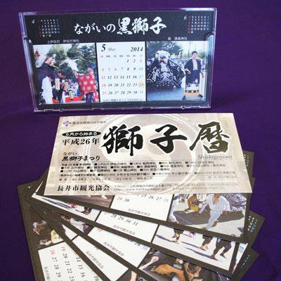 �ڤʤ����������奫���������о졪�ۡ�����