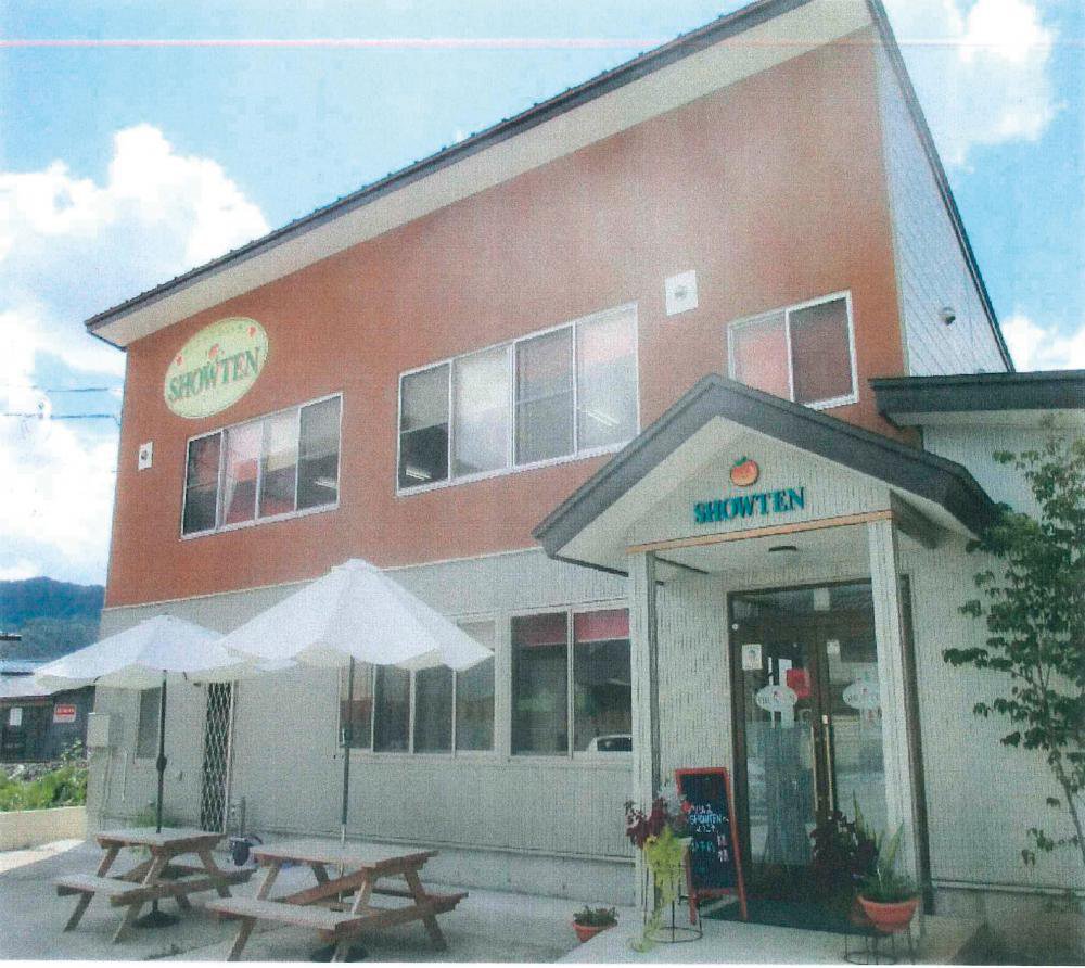 �̥ܺӥ�åե��ǥꥷ�㥹SHOWTEN�ʾ�Ź�ˡ�����