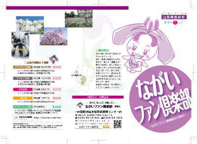 �ڥ�˥塼���롪�ʤ����ե��������ѥ�ե�åȡۡ�����