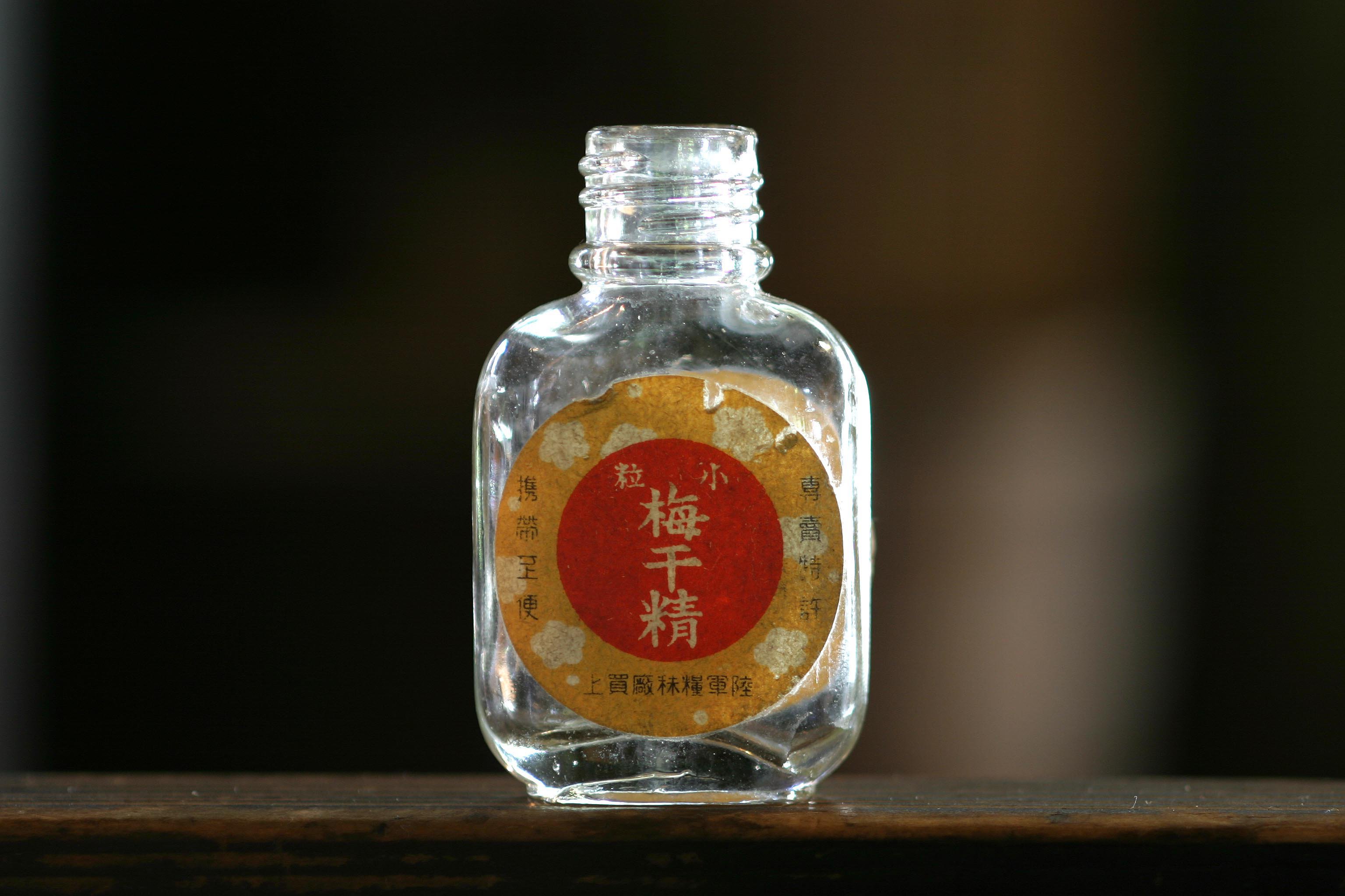 2015���ե����ֺ¡�����3ǯ�о���9ǯ��17������