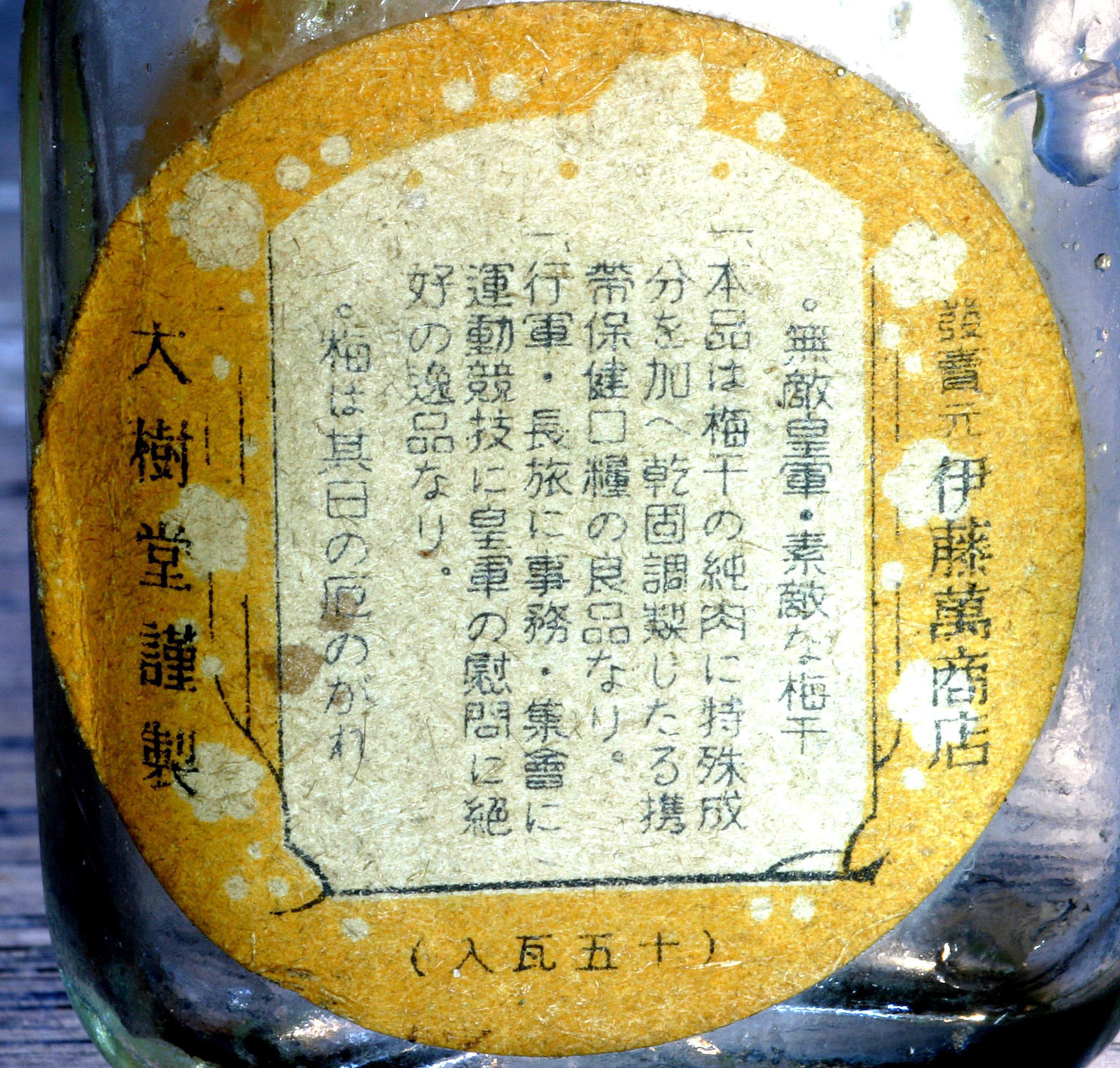 2015���ե����ֺ¡�����3ǯ�о���9ǯ��18������