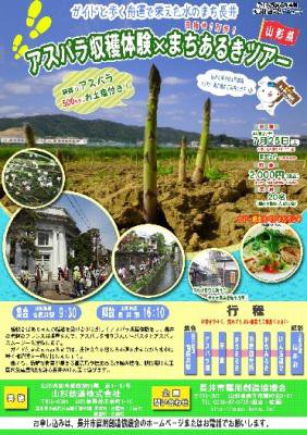 �ڥ����ѥ�����θ��ߤޤ����뤭�ĥ����ۡ�����