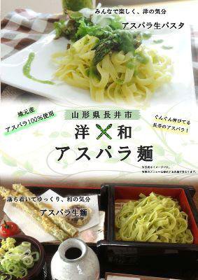 �ڥ����ѥ��ͤ����о� ! !�ۡ�����