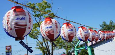 �ڥ����Υӥ������ǥ󡡻Ϥޤ�ޤ������ۡ�����