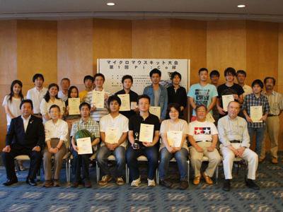 �ڥޥ������ޥ������å�����Pi��Co�շ�̡��ۡ�����