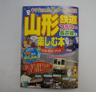 �ڥե�Ĺ�������������ɥ֥å�ȯ��ۡ�����