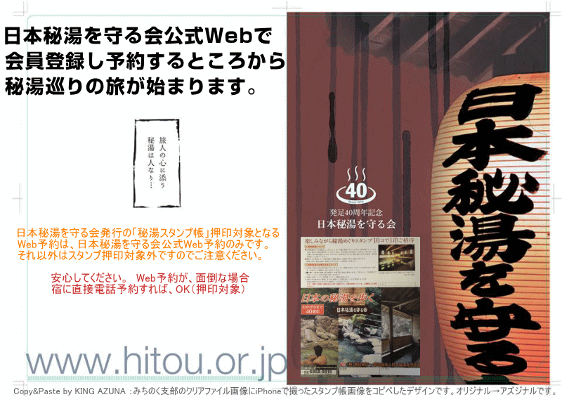 ������Webͽ��ۡ�����2ǯ��ͥ��ͽ�������������������..������