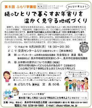 �ڤդ��عֺ¤Τ�����ۡ�����