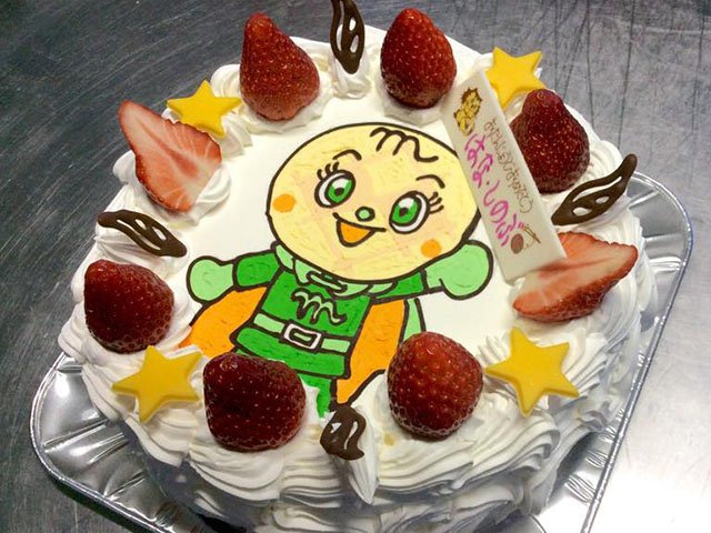 �����ѥ�ʤ����ΥС����ǡ�������������