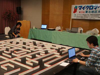 �������Υޥ������ޥ��������϶����˸����ơ������񳫺š��ۡ�����