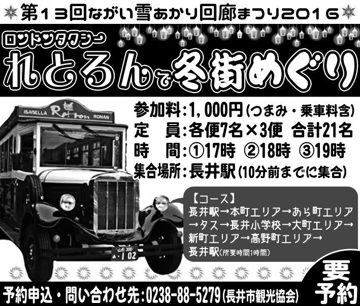 ��������ۡɤ�Ȥ���ɤ��ä����߳��ᤰ�� �⤦�������䡪������