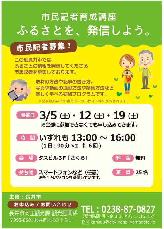 3/3���������ȡ���̱���԰����ֺ¤λ��ü��罸��������