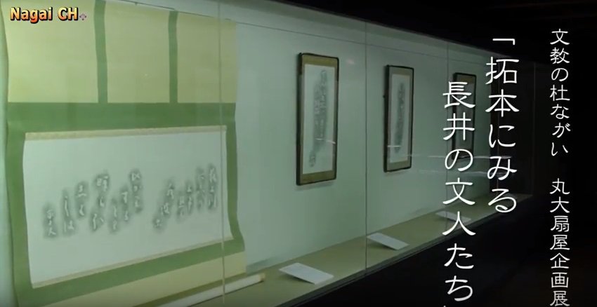 �����𲰴��Ÿ�����ܤˤߤ�Ĺ���ʸ�ͤ����ס�H28.4.1��4.24�� ������