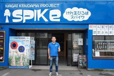 �ڤ���̤Τդ�Τ�δ��SPIKE�סۡ�����