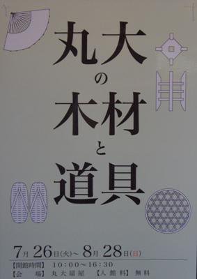 ڴ𲰡ںƻŸ׳ۡ