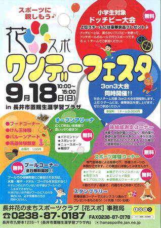 �ڽ��Υ��٥�ȾҲ���У��������ۡ�����